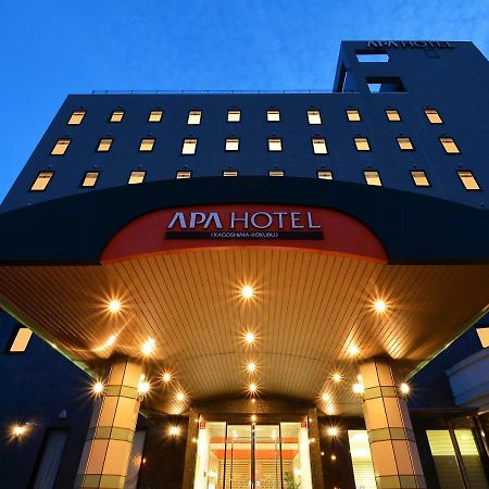 โรงแรมอะป้า คาโกชิมะ-โกคุบุ คิริชิมะ ภายนอก รูปภาพ